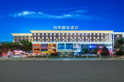 Homeinn Selected Hotel (Yuanping Ping'an Avenue Yongkang North Road)