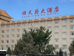 Migliori 9 Alberghi Selezionati a 4 stelle a Jiuquan
