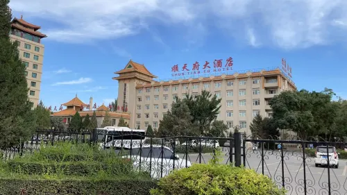Jiuquan Shuntianfu Hotel