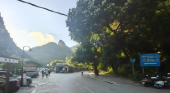 Countryside Xiangxi Boutique Homestay (Yangshuo Lijiang West Street)