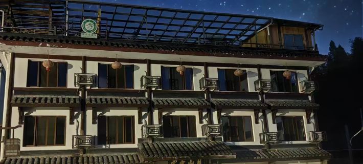 Yunzhong Shanyue Leisure Hotel Hotels in Jingning