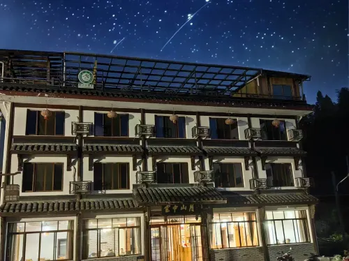 Yunzhong Shanyue Leisure Hotel