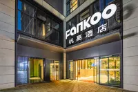 FANKOO Hotel Hotels near Qipan Mountain National Forest Park