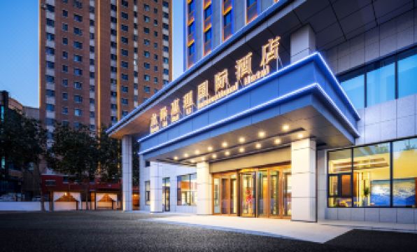 Translated into Longze Huili Hotel International
