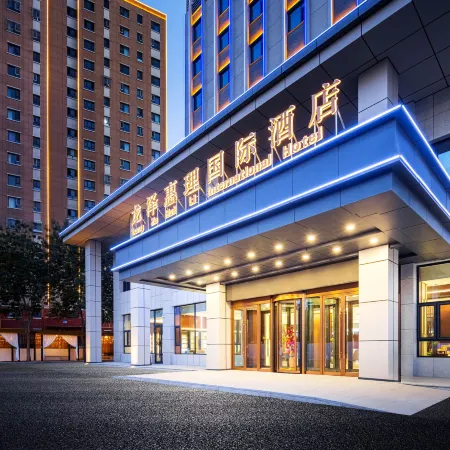 Translated into Longze Huili Hotel International