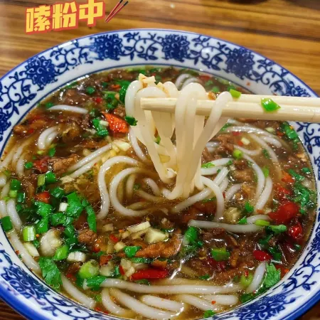 Qingchuan Pavilion Homestay (Wangxian Valley Store)