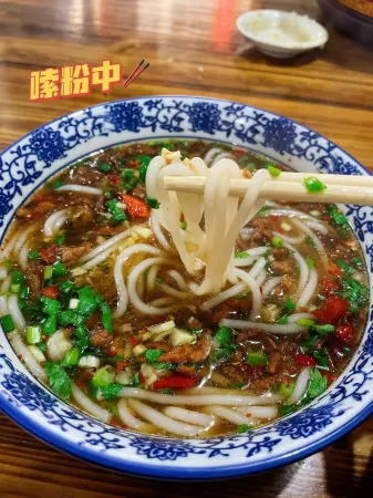 Qingchuan Pavilion Homestay (Wangxian Valley Store)