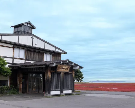 さんご草の郷 能取の荘 かがり屋 網走のホテル