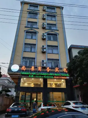 Dongxing Shangjing Business Hotel Hotels near Lanyang Biological Ocean World