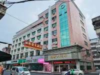 梅州錦發大飯店 露寨·campluy營地附近的飯店