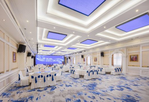 5. 비엔나 인터내셔..