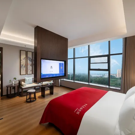 QIANNA HOTEL (Nanyang Tanghe Branch)