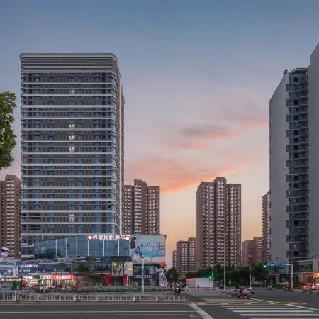 Thank  Hotel  Plus (Zibo Shandong University of Technology)