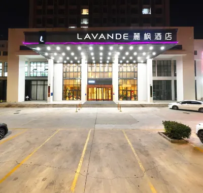 Lavande Hotel (Gaomi Municipal Government)