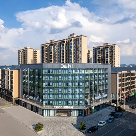 blorin  hotel(gugangtown liuyangcity)