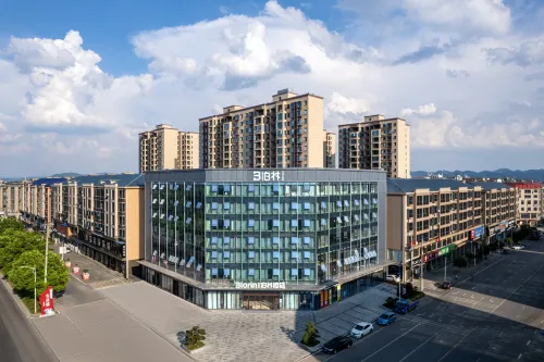 blorin  hotel(gugangtown liuyangcity)