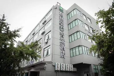 GreenTree Inn Express (Nanjing Jiangning Southeast University) Hotels in Nanjing