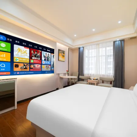 Puning · New East City Landscape Hotel