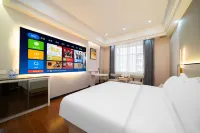 Puning · New East City Landscape Hotel - Bintang 2