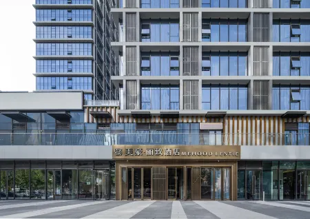 MEHOOD LESTIE HOTEL Отели рядом с достопримечательностью «Xi'an Information Vocational University»