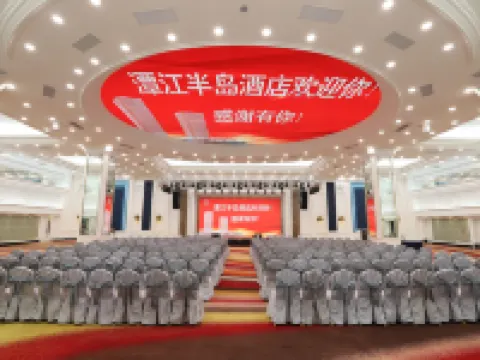 Pantower International Hotel Hotels in Kaiping