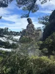 Mount Sanqing Herdsman Farm - Afhentnings-/afleveringstjenester