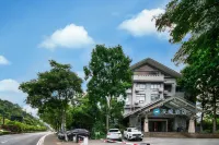 HanTing Hotel (Qiandaohu Scenic Area) - 2-Star