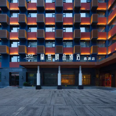 Lanberry Boutique Hotel Hotels near Chengguan
