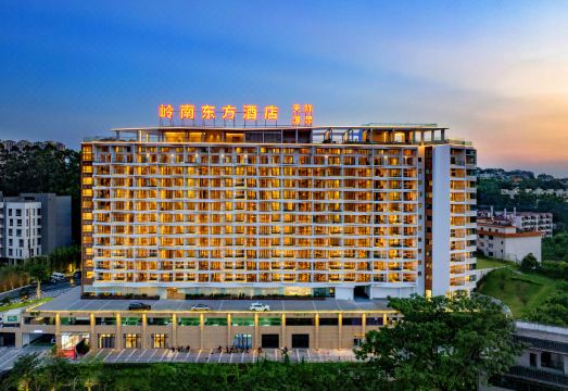 충화 LN 둥팡 온천호텔 이미지