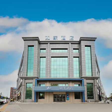 Homeinn · neo Hotel (Zhenlai Xinxing South Street)