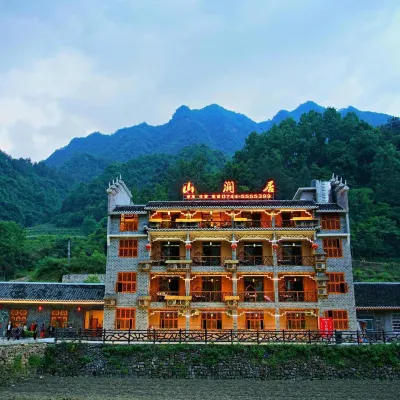 ZhangJiaJieShanJianJu hotel Hotels in der Nähe von Tianbofu
