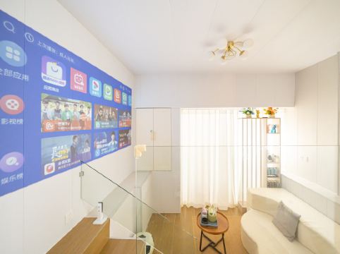 Andy家居家民宿（嘉善路店）