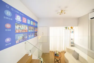 Andy Jiajujia Homestay (Jiashan Road) Hotel di Hengshan Road