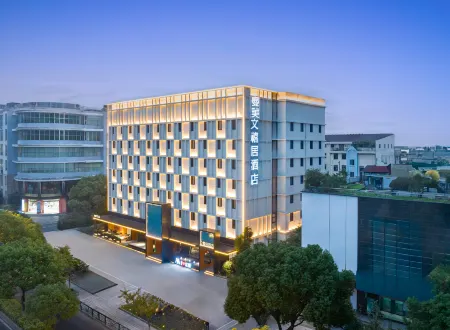 Wenxi Bureau Hotel