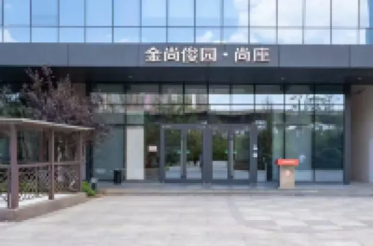 YUE DUO · YUN WAN  HOTEL Hotels in Tongde Kunming Shopping Center