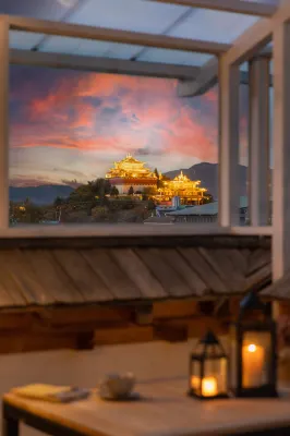 香格里拉如是寒舍（獨克宗古城）