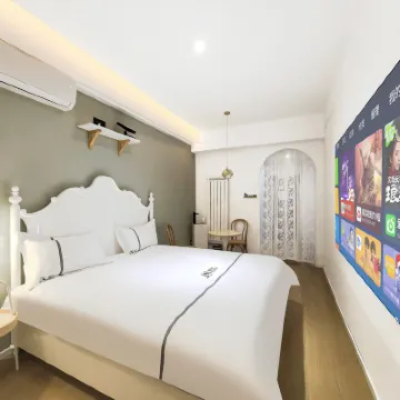 Shiguang Homestay (Changqing University Town) Hotels near Changqing