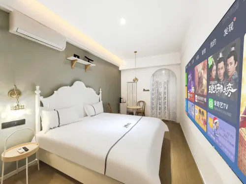 Shiguang Homestay (Changqing University Town) - pemandangan pegunungan