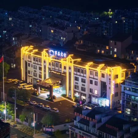 Yixian Hotel