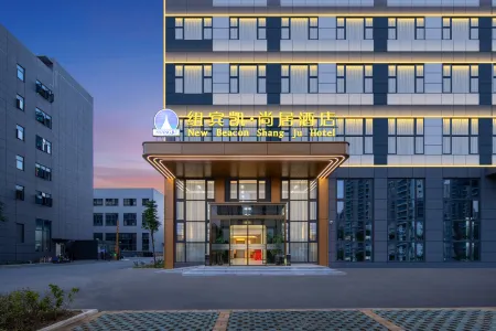 New Beacon Shangju Hotel Отели рядом с достопримечательностью «Jiuzhen Forest Park»