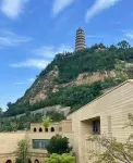 Shengxin Calligraphy & Painting Hotel (Yan'an Revolutionary Memorial Hall Branch) - Scenic