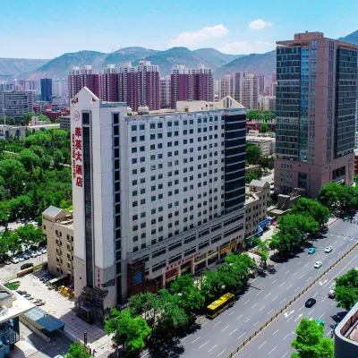 Tsuiying Hotel Hotels near Lanzhou University (Tianshui South Road Campus)