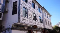 Hongyun Qingyuan · NanZhao Court | Linfeng Yaye Garden Holiday Accommodation - خلابة