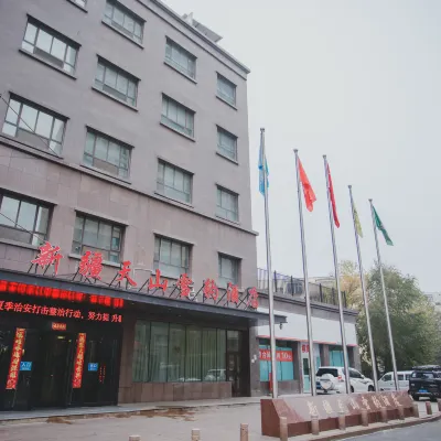 新疆天山雪豹飯店（水區文體中心店） 水磨溝風景區附近的飯店
