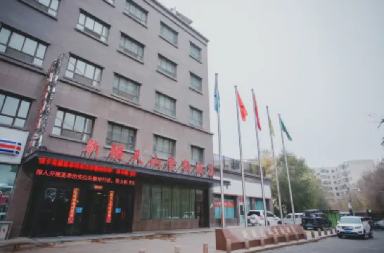 Xinjiang Tianshan Snow Leopard Hotel Hoteles cerca de Shuimogou Park