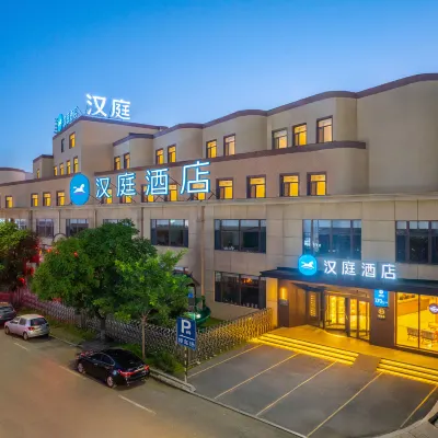 HanTing Hotel (Shenyang Zhangshi Economic Development Zone) Hotels near Zhangshi Develop Zone