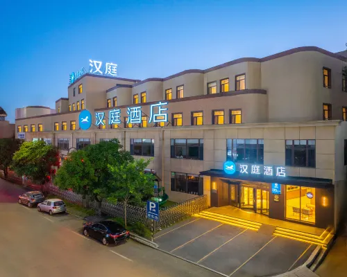 HanTing Hotel (Shenyang Zhangshi Economic Development Zone) Hotels near Zhangshi Develop Zone