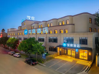 HanTing Hotel (Shenyang Zhangshi Economic Development Zone) Hotel in zona Shenyang Tiexi Daqing Experimental School Gymnasium