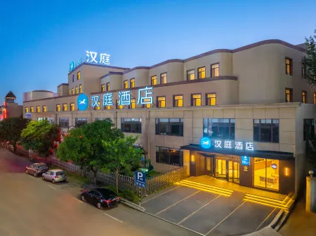 HanTing Hotel (Shenyang Zhangshi Economic Development Zone) Отели рядом с достопримечательностью «Shenyang University of Chemical Technology (Northwest to Shenyang University of Chemical Technology School Hospital)»