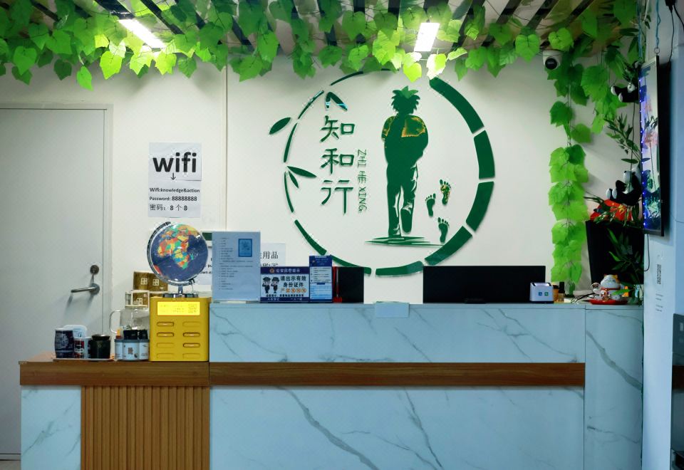 캡슐 호텔 내부